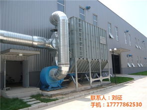 山東明基環(huán)保 專業(yè)木工除塵設(shè)備解決方案與高清展示
